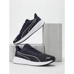 Puma Men's Transport Modern Navy Running Shoes