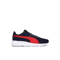 Puma Men's Ziller V2 IDP Peacoat Navy Running Shoes