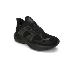 Puma Scend Progressive Unisex Running Shoes
