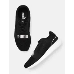 Puma Unisex Black Urus Brand Logo Print Sneakers
