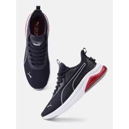 Puma Unisex Brand Logo Amplifier Sneakers
