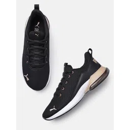 Puma Unisex Cell Rapid Fresh Running Shoes