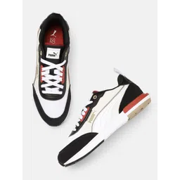 Puma Unisex Colourblocked R22 Sneakers