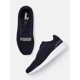 Puma Unisex Navy Blue Urus Brand Logo Print Sneakers