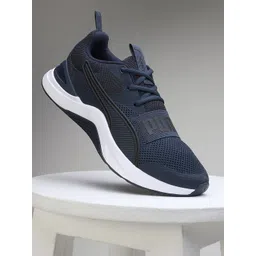 Puma Unisex Prospect Training Shoes