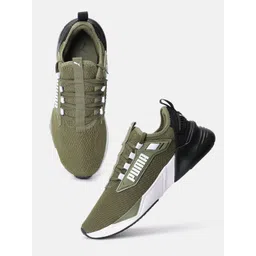 Puma Unisex Retaliate 3 Running Shoes