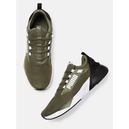 Puma Unisex Retaliate 3 Running Shoes