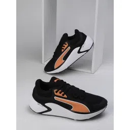 Puma Unisex SOFTRIDE Pro Coast Running Shoes