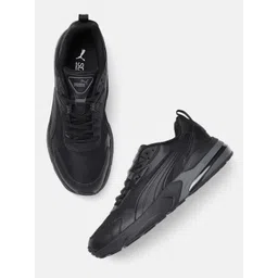 Puma Unisex Vis2K Sneakers
