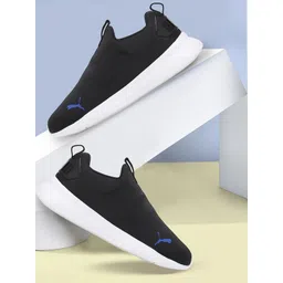 Puma Wish Max Sneakers For Men