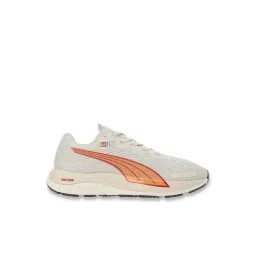 Puma Women's FIRST MILE Velocity NITRO 2 Grey Running Shoes