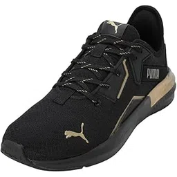 Puma Womens Platinum Metallic WNS Res Running Shoe