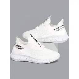 Rapid Box Men's White Running Shoes