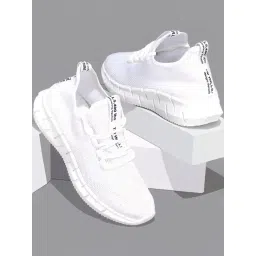 Rapid Box Men's White Running Shoes