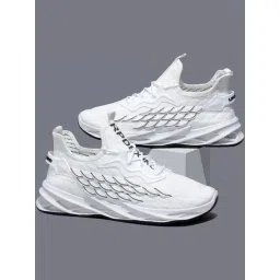 Rapid Box Men's White Running Shoes