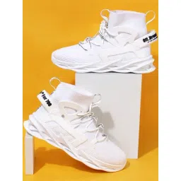 Rapid Box Men's White Running Shoes