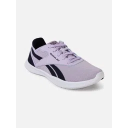 Reebok Bu Training Women Training Shoes