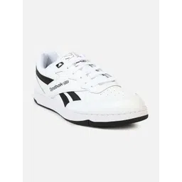 Reebok Classic MENS BB 4000 II Running Sports Shoes