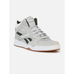 Reebok Classic MENS BB 4500 HI 2 Running Sports Shoes