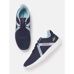 Reebok Men Persona Wanderer Running Shoes