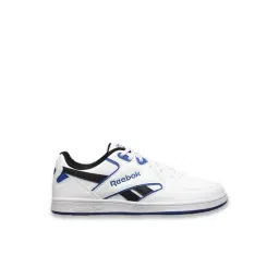 Reebok Men's COURTSWIFT IMPETUS White Sneakers