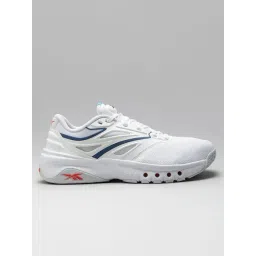 Reebok Men's ERS TRAINER White Training Shoes