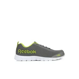 Reebok Men's Inspire Grey Running Shoes