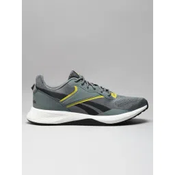 Reebok Men's JET BLAST MOTION FLY Grey Running Shoes