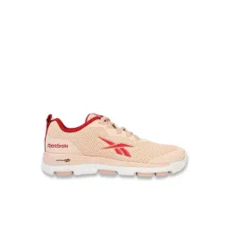 Reebok Women's Ree Lax Beige Running Shoes