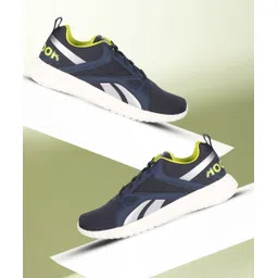 Rout 2 M Running Shoes For Men
