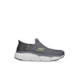Skechers Men's MAX CUSHIONING - ADVANTAGEOUS Grey Running Shoes