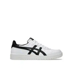 Sneakers with Synthetic Upper