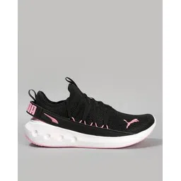 Softride Carson Fresh Running Shoes