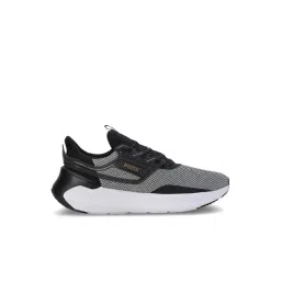 SOFTRIDE Symmetry Unisex Running Shoes