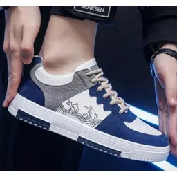 Stylish Casual Sneakers For Men