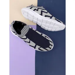 TPENT Men Colourblocked Anti Odour Slip-On Walking Shoes