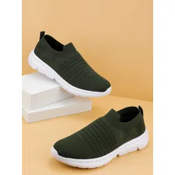 TPENT Men Mesh Running Non-Marking Shoes