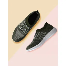 TPENT Men Woven Design Antibacterial Sneakers