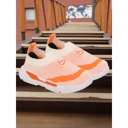 Trump KIds Mesh Woven Design Slip On Casual Sneakers