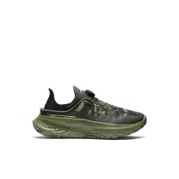 Under Armour Men's SlipSpeed Green Running Shoes