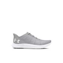 Under Armour Men's Sonic Grey Running Shoes