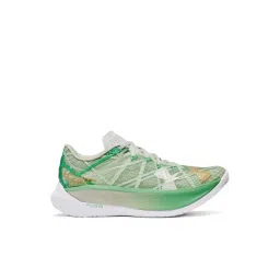 Under Armour Men's U Velociti Elite 2 Olmpc Green Running Shoes