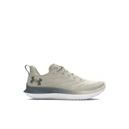 Under Armour Men's Velociti 3 Cooldown Beige Training Shoes