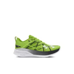 Under Armour Men's Velociti Pro Green Running Shoes
