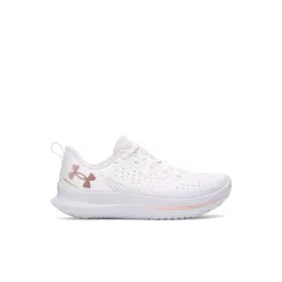 UNDER ARMOUR Women's Velociti 4 White Running Shoes