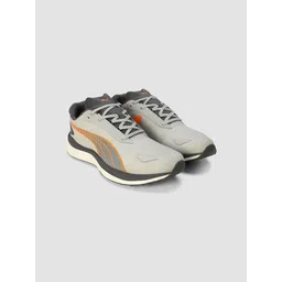 VentureLite Running Shoes For Men