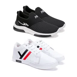 World Wear Footwear Men Set Of 2 Mesh Lace-Ups Non-Marking Running Shoes