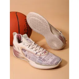 Xtep Men Levitation 7 Lightweight Textile Super Grip EVA Basketball Shoes