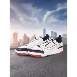 Xtep Men Textured Lace-Up Leather Basketball Shoes